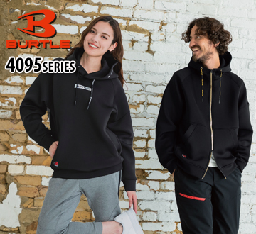 バートル4095シリーズ