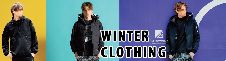 アイズフロンティア